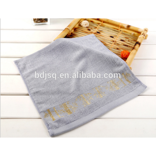 Alibaba china new 2016 Soft Bamboo baby towel